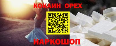 MDMA Краснознаменск