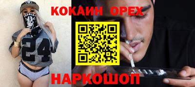 MDMA Краснознаменск