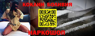 MDMA Краснознаменск