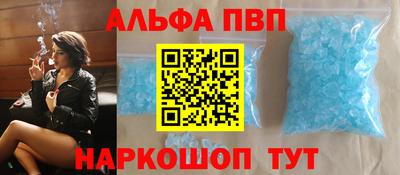 МДПВ Кумертау