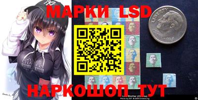 СК Краснодар
