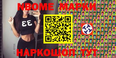 MDMA Краснознаменск