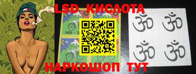мяу мяу мука Краснокаменск