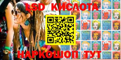 MDMA Краснознаменск