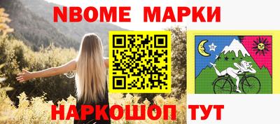 прущие крисы Кунгур