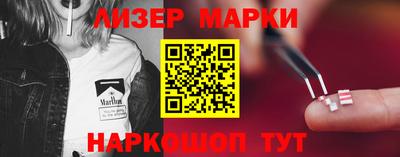прущие крисы Кунгур