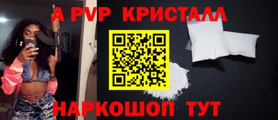 СК Краснодар