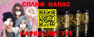 MDMA Краснознаменск