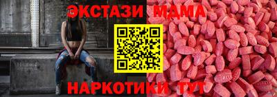 МДПВ Кумертау