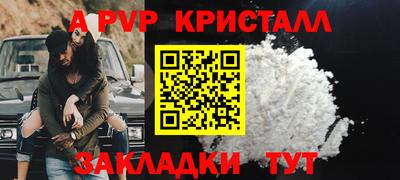 МДПВ Кумертау