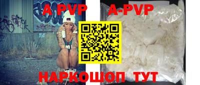 MDMA Краснознаменск