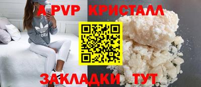 СК Краснодар