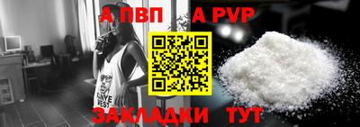 мяу мяу мука Краснокаменск