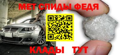 прущие крисы Кунгур