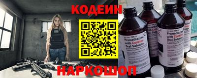 гашик Кулебаки