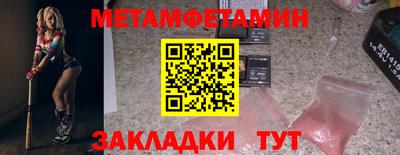МДПВ Кумертау