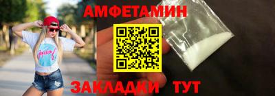 MDMA Краснознаменск