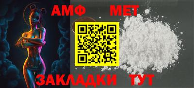 гашик Кулебаки