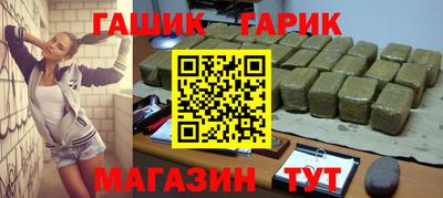СК Краснодар